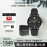 安普里奥·阿玛尼（Emporio Armani）手表男士 黑武士黑色表盘皮带石英表生日礼物送男友AR11573