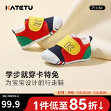 卡特兔学步鞋婴儿童鞋秋季男女宝宝步前机能鞋幼儿室内稳步儿童鞋子xz03