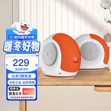 JBL PEBBLES Mini BT2 小蜗牛蓝牙二代 笔记本电脑音箱 USB接口 手机蓝牙音响 蜗牛蓝牙升级版 白色