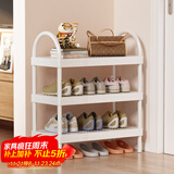 安尔雅 鞋架门口多层家用小型鞋柜收纳宿舍塑料鞋架 三层