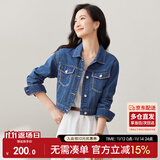 尚都比拉秋季复古休闲小个子短款外套女纯棉撞色绣花牛仔衣 牛仔蓝 M