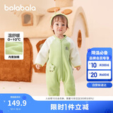 巴拉巴拉宝宝外出连体衣新生儿哈衣包屁衣冬装羊羔毛时尚208424120207