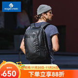 EAGLE CREEK电脑包男士背包商务防水双肩包出差大容量防水通勤17.3寸书包 阿汤哥同款