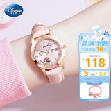 迪士尼（Disney）儿童手表女孩小学生6-12岁只看时间双日历防水手表实用61开学礼物