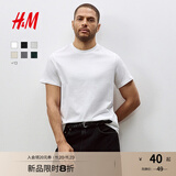 H&M男装女装T恤秋冬透气圆领短袖运动上衣短袖内搭打底衫0685816 白色 L 175/108