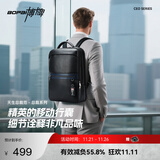 博牌双肩包头层牛皮商务背包16英寸上班电脑包旅行书包节日礼物送老公