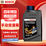 博世（BOSCH）手动变速箱油/手动档汽车合成齿轮油/手动波箱油 75W-90 1升装