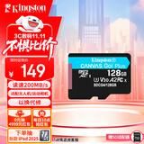 金士顿（Kingston）128GB TF（MicroSD）存储卡 内存卡U3 V30 A2 4K适配大疆Pocket 3/Action 5/无人机/运动相机/监控