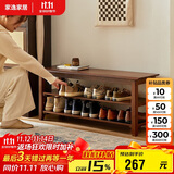 家逸实木换鞋凳入户门口鞋柜高级感可坐穿鞋凳家用鞋架进门玄关长条凳