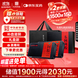 东阿阿胶 阿胶 250g /盒*2盒 补血滋阴 润燥 止血 