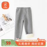 贝瑞加（Babyprints）儿童打底裤冬季宝宝加绒棉裤女孩加厚百搭长裤保暖裤子 浅灰150