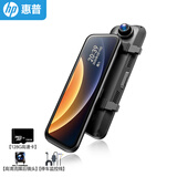 惠普（hp）行车记录仪f799w 1296P高清星光夜 前后双录手机互联流媒体后视镜 【至尊套餐】双录+128G+停车监控