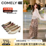 康莉（COMELY）[时装周同款]方扣单鞋女春季粗跟气质漆皮通勤高跟鞋 奶茶色 37 