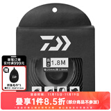 达亿瓦（DAIWA） 钓竿把手缠带(A) 鱼竿手把缠绕带抄网钓竿把手缠带防滑带 小配件 黑色（长约1.8米）