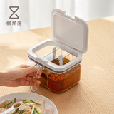 懒角落调料盒密封调料罐家用盐罐厨房调味罐盐味精胡椒防潮收纳盒 三格