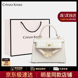 CRTNZO KROEZ轻奢包包女包2025年新款斜挎包女士手提包生日周年纪念日礼物实用 白色-轻奢礼物送女朋友老婆女生闺蜜生日礼物实用
