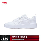 李宁元宝丨经典休闲鞋女鞋板鞋经典小白鞋百搭柔软运动鞋AGCT340