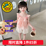 G.duck童装女童夏装套装儿童衣服夏天花朵吊带上衣休闲装女宝宝运动装夏 蕾丝花苞粉色 80 尺码7-11月(建议宝宝75-85cm)c