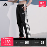adidas情侣款休闲运动裤男女春季阿迪达斯官方轻运动 黑色/白色   2XL
