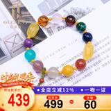 欧采妮 蜜蜡手串琥珀随形鸡油黄小脚丫挂件配血珀金珀老蜜南红多宝手链