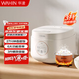 华凌美的出品  3L电饭煲电饭锅 家用3-4人黑玉聚能釜多功能微压可煮小米粥 大火压力电饭煲WH-FB365R 