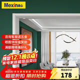 木门窗套垭口飘窗阳台包口开放厨房独立门套线(按米计价)定制尺寸 无漆系列双面