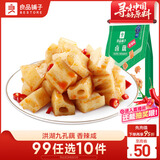 良品铺子 卤藕藕片 莲藕零食小吃香辣味卤味素食168g