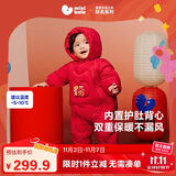 迷你巴拉羽绒服连体衣加厚外出拜年服婴儿衣服红色2025新【新年季联名款】