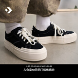 匡威（Converse）官方 悠游All Star男女厚底鞋UU鞋面包鞋黑色A08789C A08789C 37.5