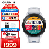 佳明（GARMIN）FR265心率跑步户外运动智能手表生日礼物Forerunner265月光白