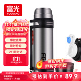 富光金刚保温壶不锈钢大容量保温瓶车载水壶户外旅行壶暖水瓶2200ML
