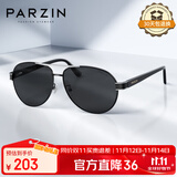 帕森（PARZIN）偏光太阳镜男 经典蛤蟆镜时尚飞行员款眼镜 开车驾驶墨镜男PZ8008