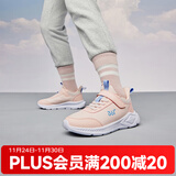 361°儿童运动鞋男童跑鞋秋冬密网轻便魔术贴女童皮革加绒保暖运动鞋 【皮革】玫瑰水粉色/黛粉色 35