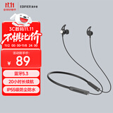 漫步者（EDIFIER）声迈X200BT 颈挂式无线运动蓝牙耳机 蓝牙5.3 手机耳机 IP55级防水防尘 幻影灰
