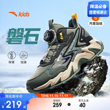 安踏儿童男女大童棉鞋冬季舒适保暖儿童运动加绒二棉鞋A12446933