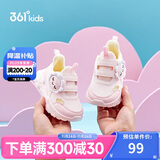 361°童鞋 儿童学步鞋春男女童1-3岁卡通宝宝鞋  粉24