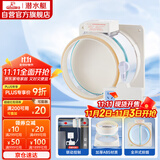 潜水艇（Submarine）FD180智能电动止逆阀烟道阀防味阀止回阀负压克星透明视窗