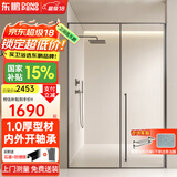 东鹏淋浴房一字浴室玻璃隔断浴屏淋浴隔断内外开极窄平开门干湿分离 0.9-0.99*2米 极窄内外开 枪灰/雅黑/亮银可选【1.0壁厚不锈钢+一体轴】