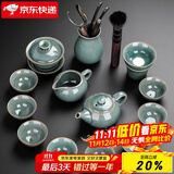 祥业哥窑功夫茶具整套装泡茶壶盖碗茶道六君子乔迁中秋节送礼伴手礼 哥窑茶具套装（安全包装） 12头