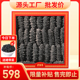 参百味大连淡干海参野生底播辽刺参9年海产干货礼盒 8S高品质 250g*1盒 20-35只