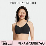 维多利亚的秘密 杨幂田曦薇同款 薄款内衣果冻条反重力无痕文胸PRO微聚拢MAX 54A2黑色-爱心款 11244758 L ：MAX三排扣（80C/80D/85A/85B