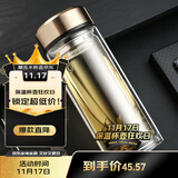 富光拾喜双层玻璃杯便携带盖男士商务水杯隔热泡茶杯过滤杯子520ml金色