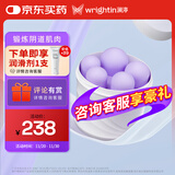 澜渟 盆底肌肉康复器阴道哑铃修复凯格尔球家用医用训练器产后康复