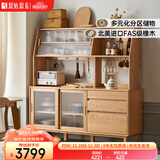 原始原素实木餐边柜简约橡木收纳柜子餐边柜一体靠墙柜1.5m上下节 F8142