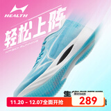 海尔斯跑步鞋新款男女学生轻便缓震专业体考训练跑步运动鞋KM3C+ km3c+冰川蓝(训练版) 建议大一码 39
