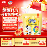 伊利QQ星儿童成长高钙奶粉 学生奶粉 营养品 早餐 奶粉儿童3岁+ 400g