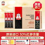 正官庄人参原装进口EVERYTIME红参浆300g 高浓缩无添加健康滋补礼物礼品