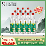 牛栏山二锅头 经典款 陈酿白牛二 浓香型口粮酒 春节过年送礼长辈年货 52度 500mL 12瓶 整箱装