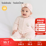 巴拉巴拉童装连体衣新生儿2025新款冬装爬服加厚男女婴童衣服208425133202