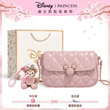 迪士尼（Disney）包包女包2026新款女士斜挎洋气小包学生ins轻奢百搭七夕生日礼物 【精美礼盒+雪莉玫挂件】菱形链条-粉色